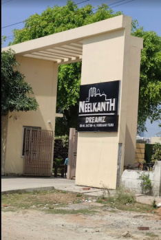 Property for sale in Vrindavan Colony, Lucknow
