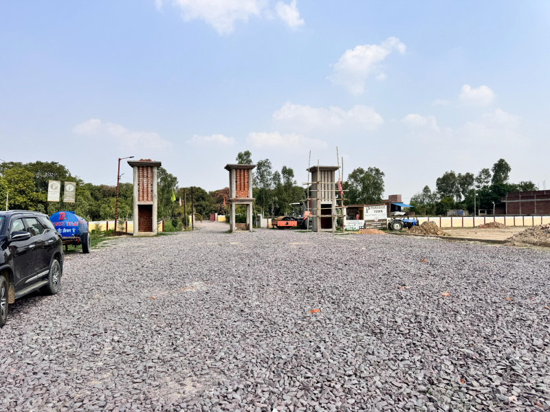 Residential Plot For Sale In Sultanpur Road, Lucknow (1250 Sq.ft.)
