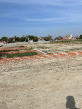 5000 Sq.ft. Residential Plot for Sale in Sultanpur Road, Lucknow