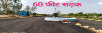 Property for sale in Narayanpur, Varanasi