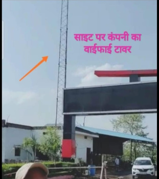 Property for sale in Mohansarai, Varanasi