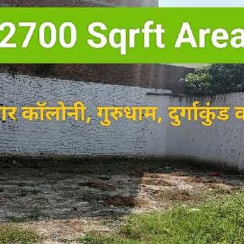 2700 Sq.ft. Residential Plot for Sale in Bhelpura, Varanasi