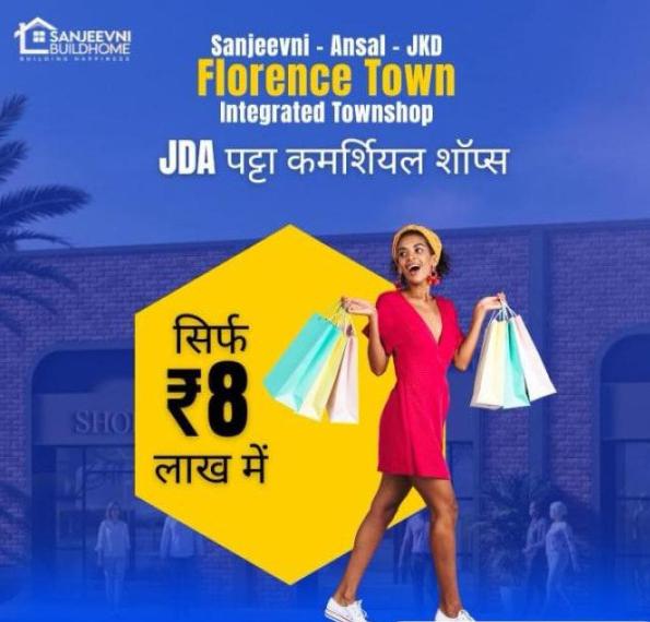 10 Sq.ft. Commercial Shops For Sale In Diggi Road, Jaipur