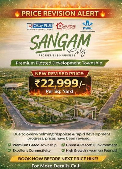 Residential Plot For Sale In Shivdaspura, Jaipur (100 Sq. Yards)