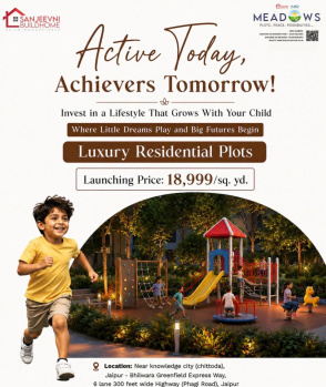 Property for sale in Renwal, Jaipur