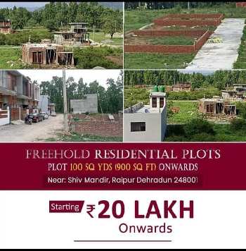 70 Sq. Yards Residential Plot for Sale in Raipur, Dehradun