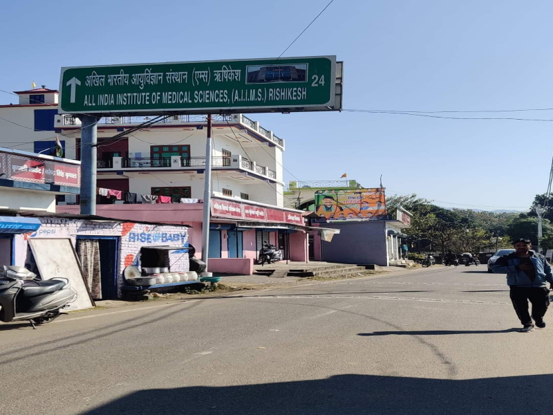 Property for sale in Bhagirathipuram, Dehradun