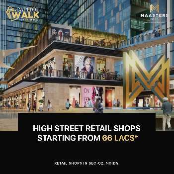 Property for sale in Block A, Sector 62 Noida