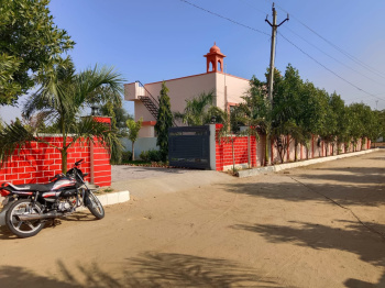 1000 Sq. Yards Agricultural/Farm Land for Sale in Kalwar Road, Jaipur