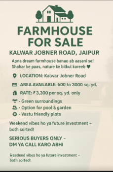 Residential Plot for Sale in Kalwar Road, Jaipur (1500 Sq. Yards)