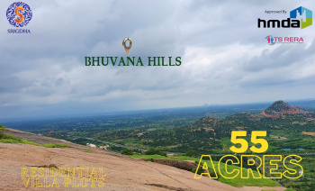 Property for sale in Bhongir, Yadadri Bhuvanagiri
