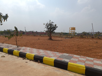 Property for sale in Bibi Nagar, Hyderabad