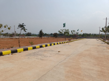 Property for sale in Bibi Nagar, Hyderabad