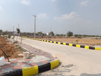 Property for sale in Bibi Nagar, Hyderabad