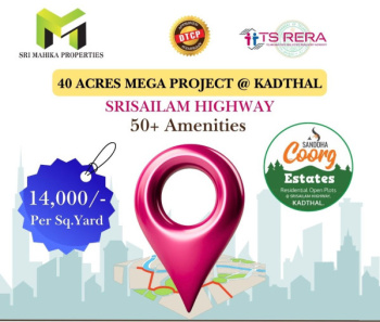 Property for sale in Kadthal, Hyderabad