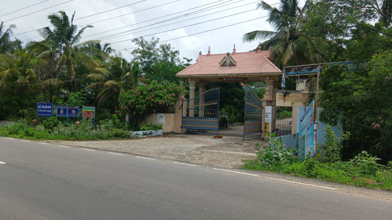 House Plot For Sale In Parvathipuram