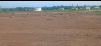 12.5 Cent Agricultural/Farm Land for Sale in Coimbatore