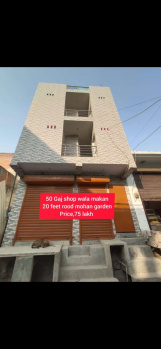 4 BHK Individual Houses / Villas for Sale in Dwarka Mor, Dwarka, Delhi (460 Sq.ft.)