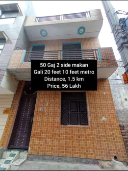 3 BHK Individual Houses / Villas for Sale in Dwarka Mor, Dwarka, Delhi (470 Sq.ft.)