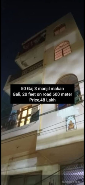 6 BHK Individual Houses / Villas for Sale in Dwarka Mor, Dwarka, Delhi (460 Sq.ft.)