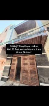 3 BHK Individual Houses / Villas for Sale in Dwarka Mor, Dwarka, Delhi (460 Sq.ft.)