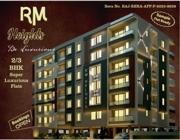 2 BHK Flats & Apartments for Sale in Mansarovar Extension, Jaipur (995 Sq.ft.)