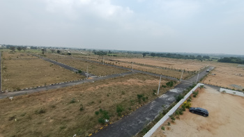 165 Sq. Yards Residential Plot for Sale in Shadnagar, Hyderabad