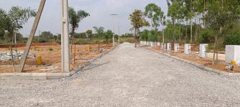 Property for sale in Kongarkalan, Hyderabad