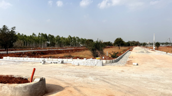 Property for sale in Kongarkalan, Hyderabad