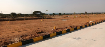 Residential Plot for Sale in Shadnagar, Hyderabad (170 Sq. Yards)
