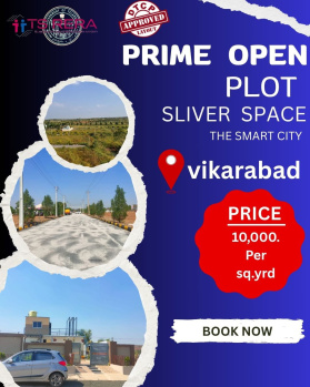 147 Sq. Yards Residential Plot for Sale in Kodangal, Vikarabad