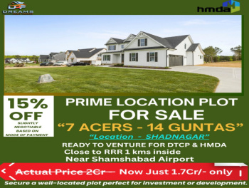 Residential Plot for Sale in Shadnagar, Hyderabad (14 Guntha)