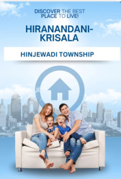 Hiranandani-Krisala Integrated Township in Hinjewadi, Pune*