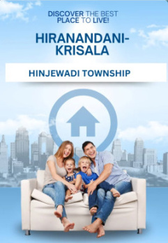 Hiranandani-Krisala Integrated Township in Hinjewadi, Pune*
