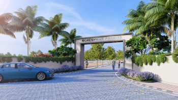 1100 Sq.ft. Residential Plot for Sale in Dongargaon, Nagpur