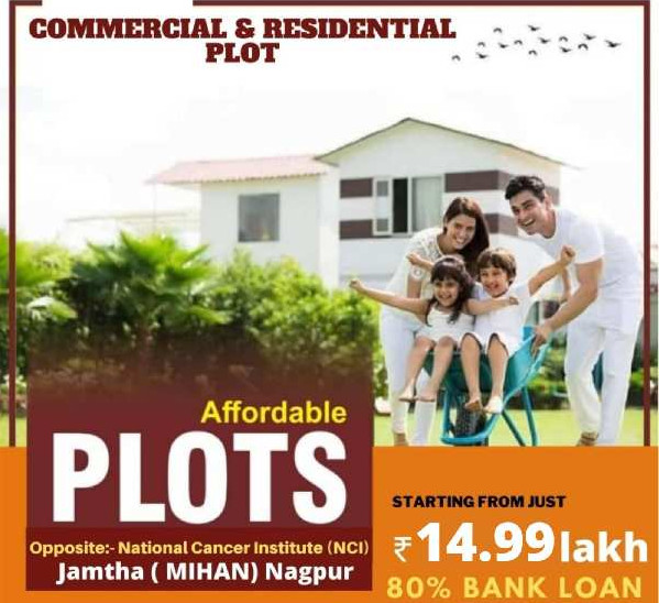 1500 Sq.ft. Residential Plot For Sale In Wardha Road, Nagpur