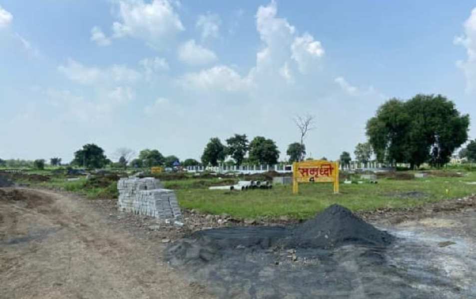 2000 Sq.ft. Residential Plot for Sale in Hingna, Nagpur