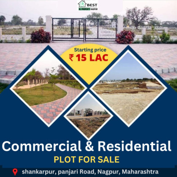 1000 Sq.ft. Residential Plot for Sale in Shankarpur, Nagpur