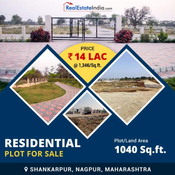 1000 Sq.ft. Residential Plot for Sale in Manish Nagar, Nagpur