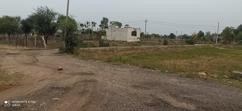 1474 Sq.ft. Residential Plot for Sale in Zari, Nagpur