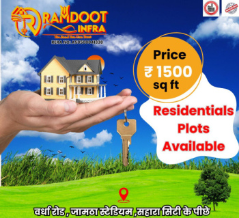 1000 Sq.ft. Residential Plot for Sale in Zari, Nagpur