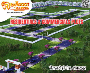 Property for sale in Shankarpur, Nagpur