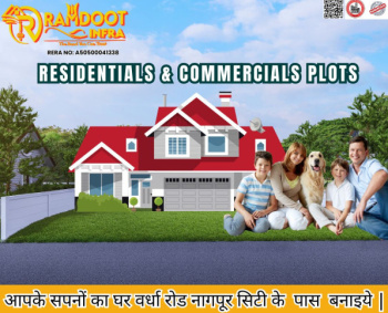 Residentials And Commercials Plots