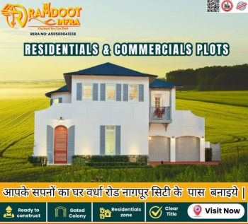 Residentials And Commercials Plots