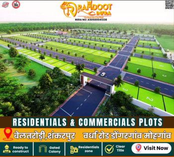 Residentials And Commercials Plots