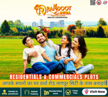 Residentials And Commercials Plots