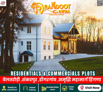 Residentials And Commercials Plots