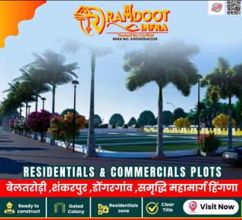 Residentials And Commercials Plots