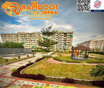 Residential Plot for Sale in Besa, Nagpur (900 Sq.ft.)