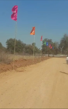 Property for sale in Rudraram, Hyderabad